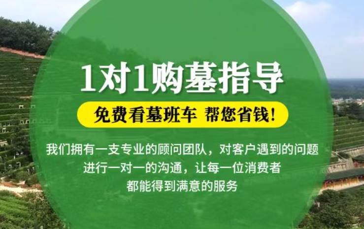 德清防城港市防城区哪种材质的骨灰盒更受欢迎呢？